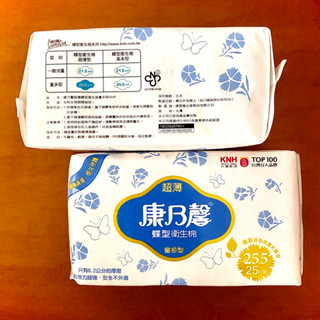 康乃馨超薄蝶型衛生棉量多型25片 超薄 康乃馨 ®︎ 蝶型 衛生棉 量多型 25.5cm 25片裝 獨創 好黏防漏大蝶型