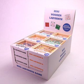 木製彈珠迷宮口袋型 miniwooden labyrinth (款式採隨機出貨)
