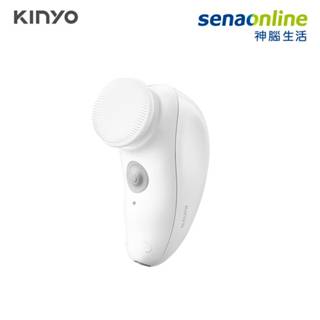 KINYO 旅行多功能電動洗臉機 AMC-6210 神腦生活