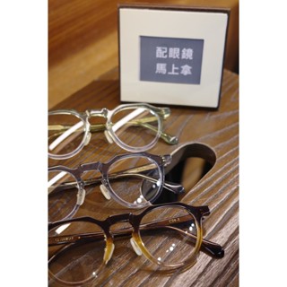 CLASSICO 臺灣品牌 手工鏡框 C24-1 皇冠型 復古框 板料鏡框 膠框 粗框 光學鏡架 手工眼鏡