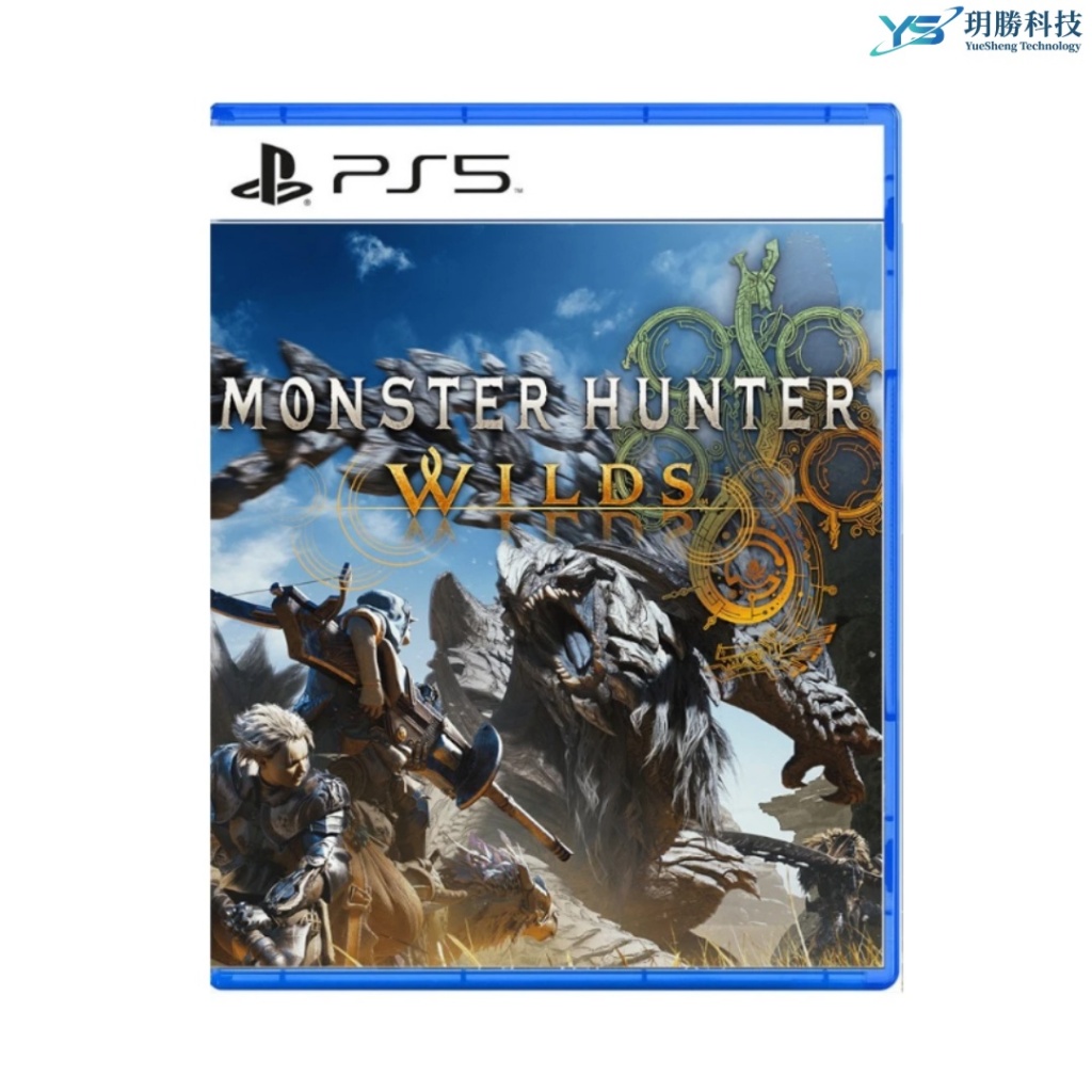 PS5 魔物獵人 荒野 Monster Hunter Wilds 中文版 限定版 典藏版