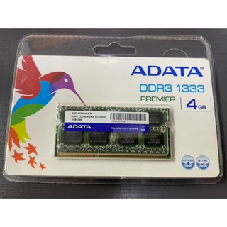 威剛 4G DDR3 1333 筆記型記憶體 全新📌門市優惠價450