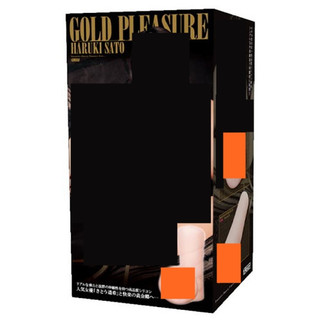 △送清洗粉△日本EXE＊GOLD PLEASURE 遙希 男用自慰器