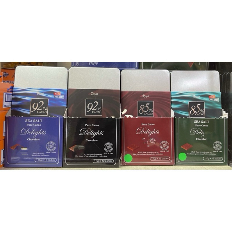 韓國Royal 皇家巧克力 85% CACAO 92% CACAO 巧克力 海鹽巧克力 110g