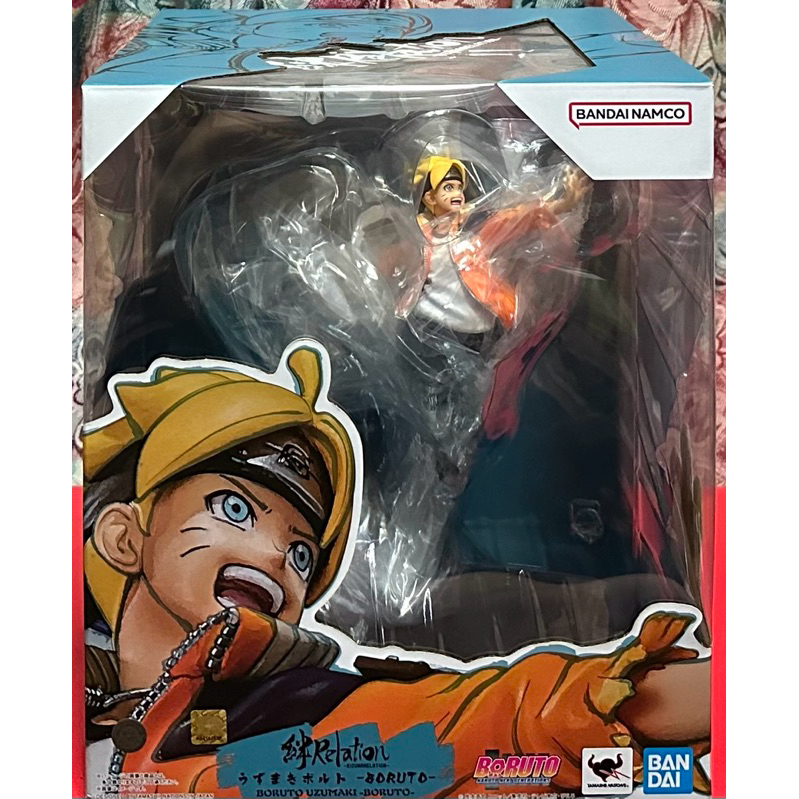 代理版 Figuarts ZERO 火影忍者 漩渦慕留人 公仔（附運輸盒)