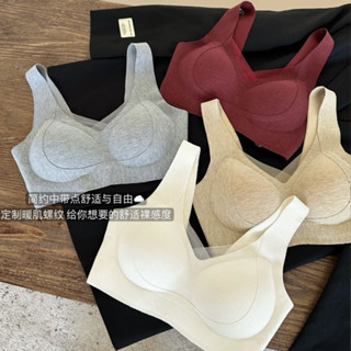 秋冬暖肌磨毛反重力無痕無鋼圈內女聚攏收副乳防下垂寬肩文胸