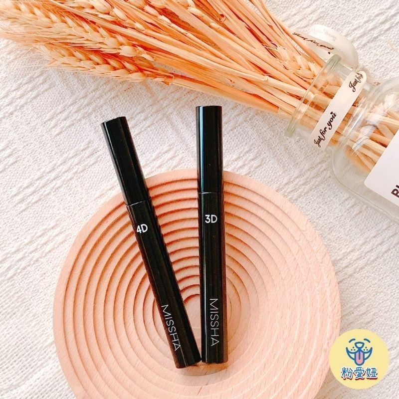 【粉愛妞】 MISSHA The Style 3D / 4D 立體睫毛膏 捲翹睫毛 濃密 纖長 睫毛 正品