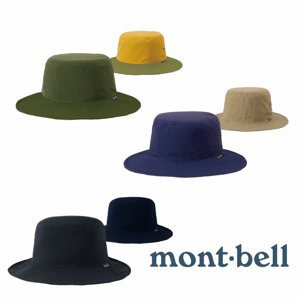 🔥現貨+預購【mont-bell】雙面圓盤帽 登山帽 漁夫帽 遮陽帽 爬山 Reversible Hat 1118694
