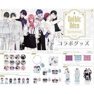 日本代購/Qpa DRINK STAND/第1彈/第2彈/きゃらドリ BLANC/咖啡/立牌/壓克力吊飾/徽章/鑰匙圈