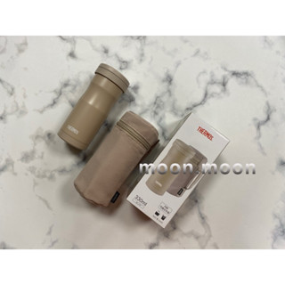 THERMOS 膳魔師 真空保溫杯 JML-370F系列 330ml 北歐斯堪地小日子 奶茶棕 JML-370F-MK