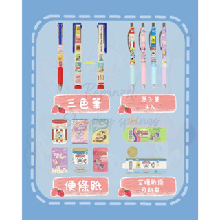 10/10 新品 預購制 東京迪士尼樂園 米奇與好朋友們 雜貨店商品 三色筆 四色原子筆 便條紙 組裝式紙條