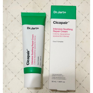 🍀現貨🍀 蒂佳婷Dr. dart+升級版老虎草積雪草密集舒緩修護霜、修護水凝霜、分子釘滋潤保濕霜