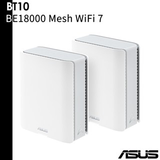 ASUS 華碩 ZenWiFi BT10 BE18000 Mesh 三頻全屋網狀 WiFi 7 無線路由器 2入組