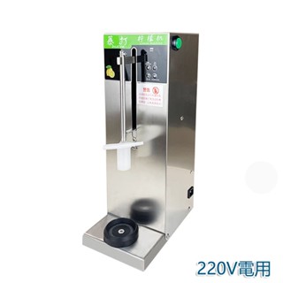 5Cgo【批發】全自動暴打檸檬機鮮水果碎冰機連鎖奶茶店專用錘打爆打機商用220v 含稅代購t780964909370
