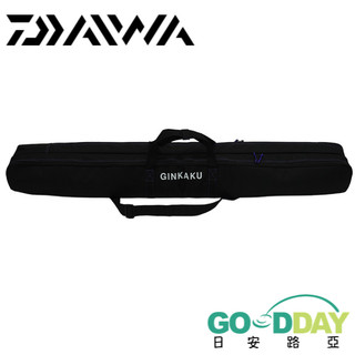 >日安路亞< DAIWA G-248 HERA ROD CASE 竿袋、竿筒
