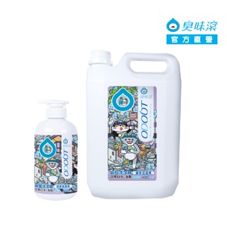 【臭味滾】碗盤洗潔精-貓家庭適用500ml／4000ml