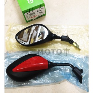 《MOTO車》光陽原廠 烤漆 X-MODE 後照鏡 照後鏡 車鏡 (8mm正牙) ,奔騰/豪邁/JR/GP化油