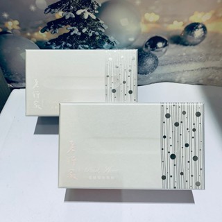 老行家 珍珠粉 燕窩 頂級原味珍珠粉120入 彩盒30入 鈣質 特價 過年 新年送禮 禮盒 寵愛自己 孕婦 保養 保健