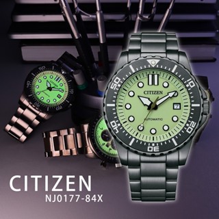 【WANgT】CITIZEN 星辰 Mechanical系列 NJ0177-84X 夜光型者 動力儲存 日期顯示 手錶
