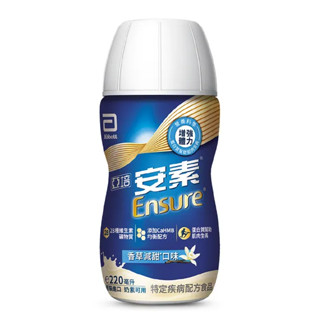 亞培安素香草減甜隨身瓶 HMB升級配220ml〝單罐專區〞