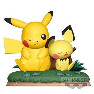 萬代 BP景品 精靈寶可夢 休息時光 皮卡丘/皮丘 公仔 25年3月【持續預購】【GAME休閒館】