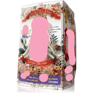 MON 極上處女宮 Final 飛機杯 自慰套【OGC情趣用品】