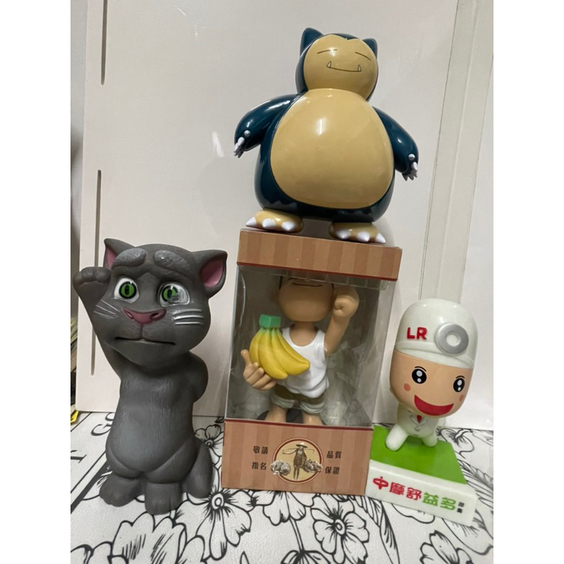 香蕉新樂園 香蕉寶寶 精靈寶可夢 卡比獸 中摩舒益多 招手灰貓 撲滿/存錢筒擺件-挑款
