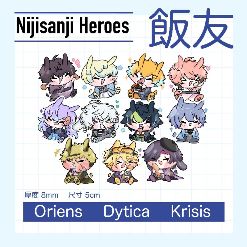 NijiHeroes Oriens Dytica Krisis Nijisanji EN & Nijisanji JP