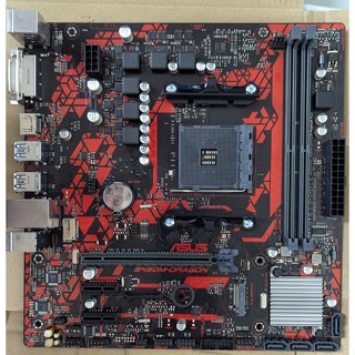 [臺灣現貨][二手][保固90天]華碩 ASUS B450M DRAGON