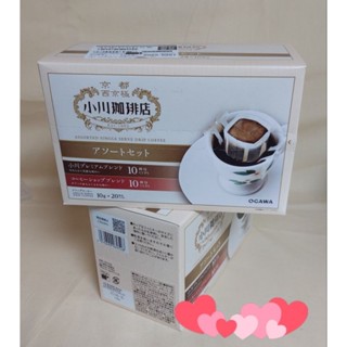 京都老店-小川咖啡-頂級／店內特調-掛耳式／手沖式／濾掛式咖啡包禮盒 $490 *20包入，二款各10包