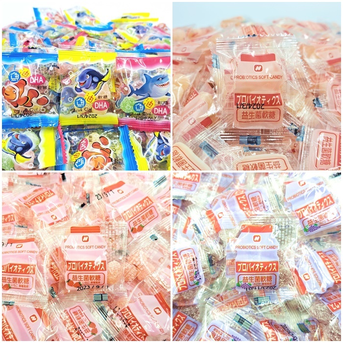 【方便購】益生菌QQ軟糖🍬！魚油DHAQQ軟糖🐠🦈／🍓草莓口味/🍇葡萄口味／原味軟Q香甜的水果味
