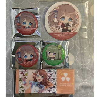 【10/11新增】プロセカ prsk 世界計畫 世界計劃 安利美特 安美咖啡 徽章、閃卡