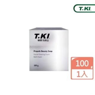 白人T.KI蜂膠美顏皂