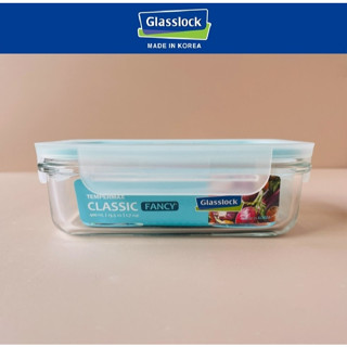 全新 韓國 Glasslock 強化玻璃微波保鮮盒 - 長方形400ml