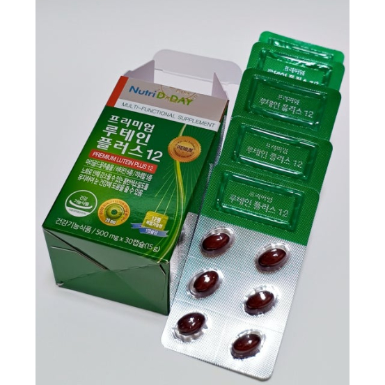 🇰🇷 雯姐代購現貨 NUTRID-DAY 葉黃素500mg 30粒