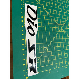 🌟 現貨 Dio SR 黑 縷空 車貼 貼紙 迪奧 含 轉貼膜