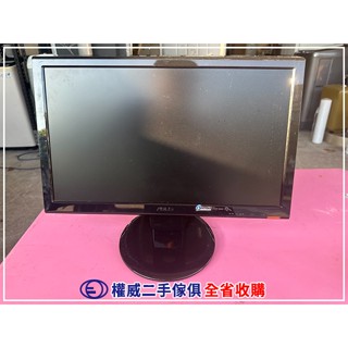 臺中權威二手傢俱 ASUS 19吋液晶顯示器VH192D ▪ 南屯中古傢俱家電回收電腦螢幕電視印表機冰箱洗衣機冷氣烘衣機