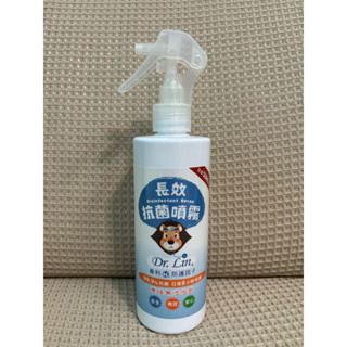 Dr.Lin達特林 長效抗菌噴霧 300ml（原味） 乾洗手 非酒精性