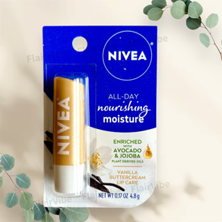 Nivea 妮維雅 香草奶油 全天滋潤保濕 護唇膏 現貨