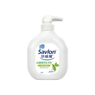 Savlon 沙威隆 茶樹抗菌潔淨洗手乳 250ml(0元加購兌換禮專用)【新高橋藥局】