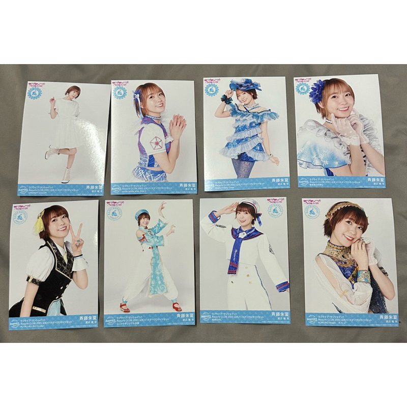 LoveLive 齊藤朱夏 生日寫真 生日 曜 渡邊曜 咻卡 AQOURS FAN CLUB