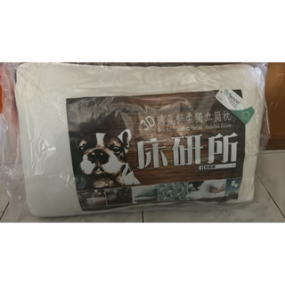 床研所枕頭3D獨立筒枕