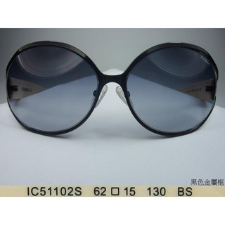 信義計劃 眼鏡 ICEBERG IC511 太陽眼鏡 日本製 鏤空金屬框 水鑽 可配 抗藍光 多焦點 全視線 變色鏡片