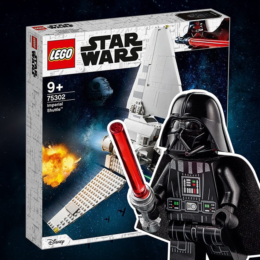 現貨【修修玩具室】LEGO 樂高 75302 Imperial Shuttle (全新未拆)