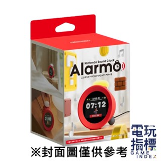 【電玩指標】十倍蝦幣 預購 Nintendo Sound Clock Alarmo 任天堂 鬧鐘