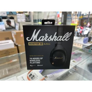 禾豐音響 加送收納袋 Marshall Monitor III A.N.C.主動式抗噪藍芽耳罩式耳機 （臺灣公司貨）