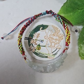 天然緬甸玉翡翠A貨 貔貅手鍊  手排更漂亮 線可挑（適合手圍15。16.17,訂做）