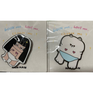 現貨 TTF 玩具展 Han han 徽章 別針 單售