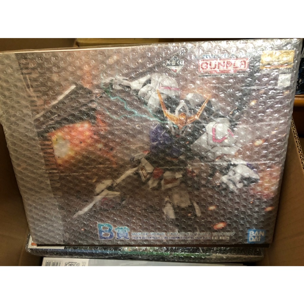 MG 獵魔鋼彈 一番賞 B賞 部分彩透 彩色透明 鐵血孤兒 非 HG 飛翼鋼彈 RG 神鋼彈 風靈鋼彈 天狼王 殘命鋼彈