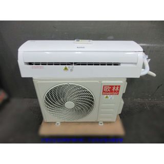 新竹二手傢俱◎百豐悅二手傢俱-中古冷氣 歌林3.0KW一對一分離式冷氣機 冷暖空調 冷氣機 臺中2手家電 香山二手家電